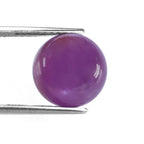 RUBY ROUND CAB 12MM 10.21 Cts.
